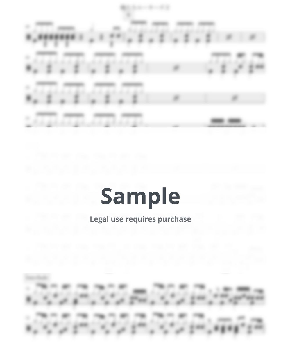 DISH// 俺たちルーキーズ Sheets by Arkadia Drums