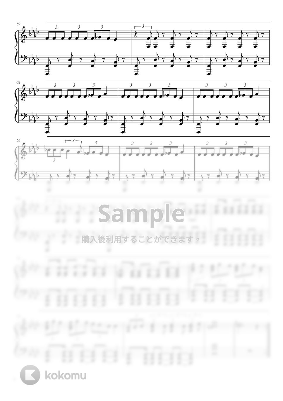 なにわ男子 - 2faced (ピアノソロ/アイドル/ジャニーズ) by ジャニーズぴあのちゃんねる。