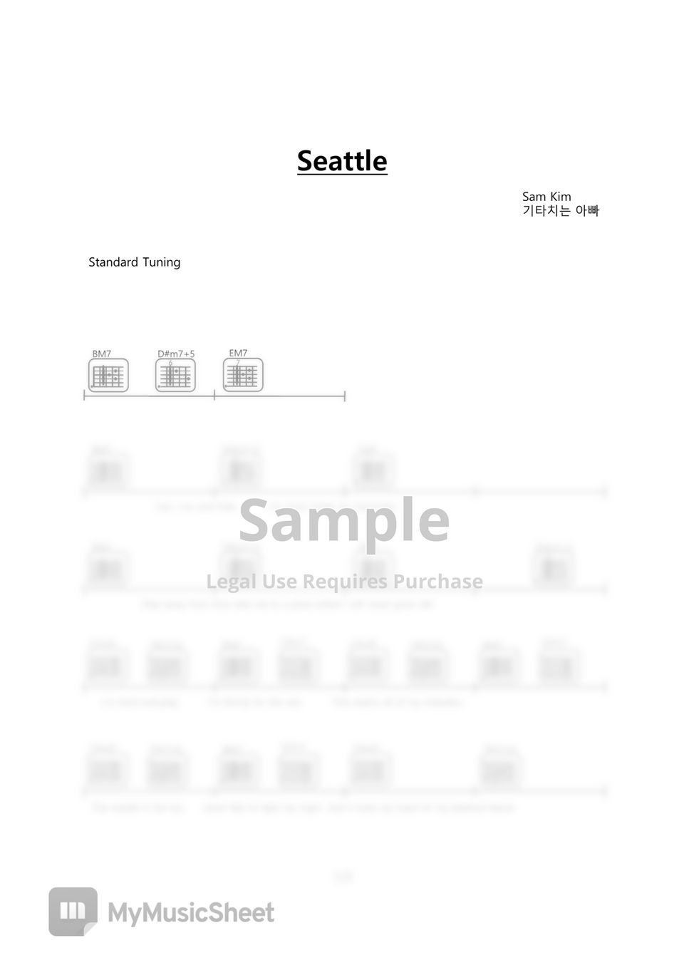 Sam Kim - Seattle guitar chords sheet