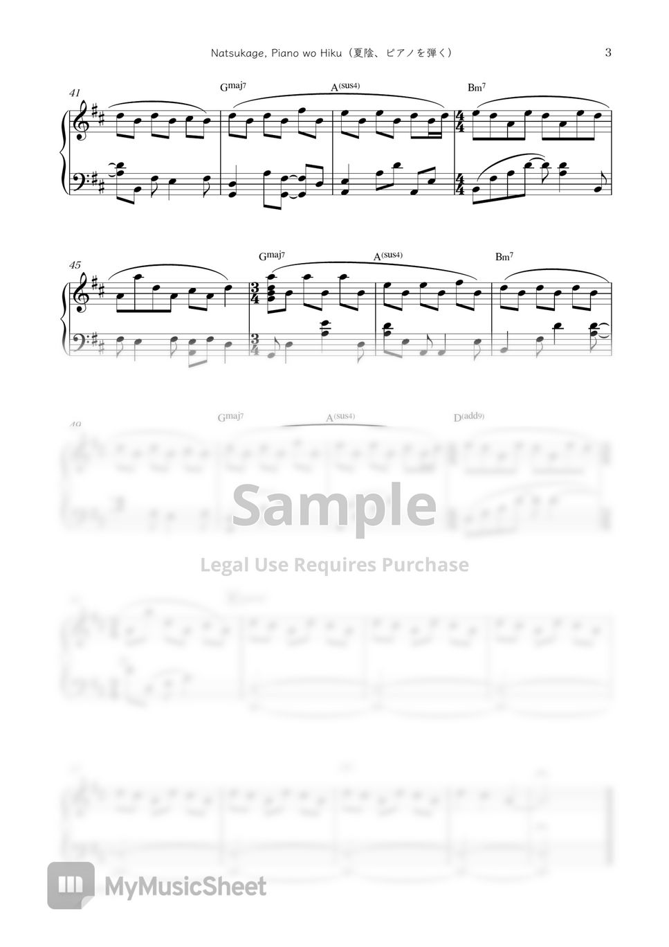 Yorushika（ヨルシカ） - Natsukage, Piano wo Hiku (夏陰、ピアノを