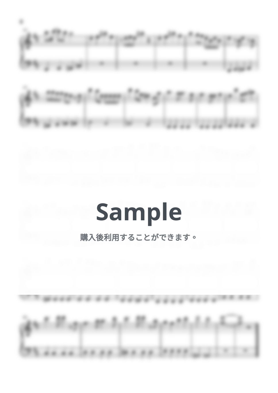 君のことが大大大大大好きな100人の彼女 - ありがとう大好きになってくれて by PianoGumi