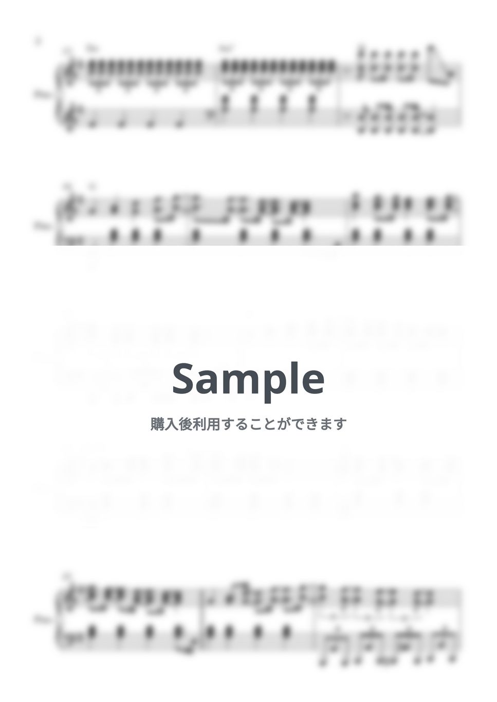 Mariah Carey - All I Want For Christmas Is You (2025 Ver.) by PIANOiNU