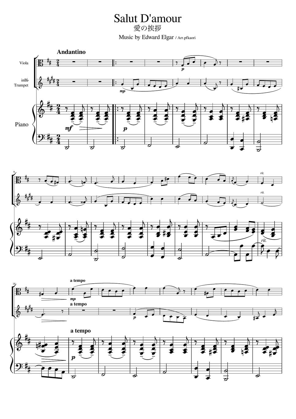 pfkaori - Salut d'amour (Piano trio / Viola & Trumpet) Sheets by pfkaori