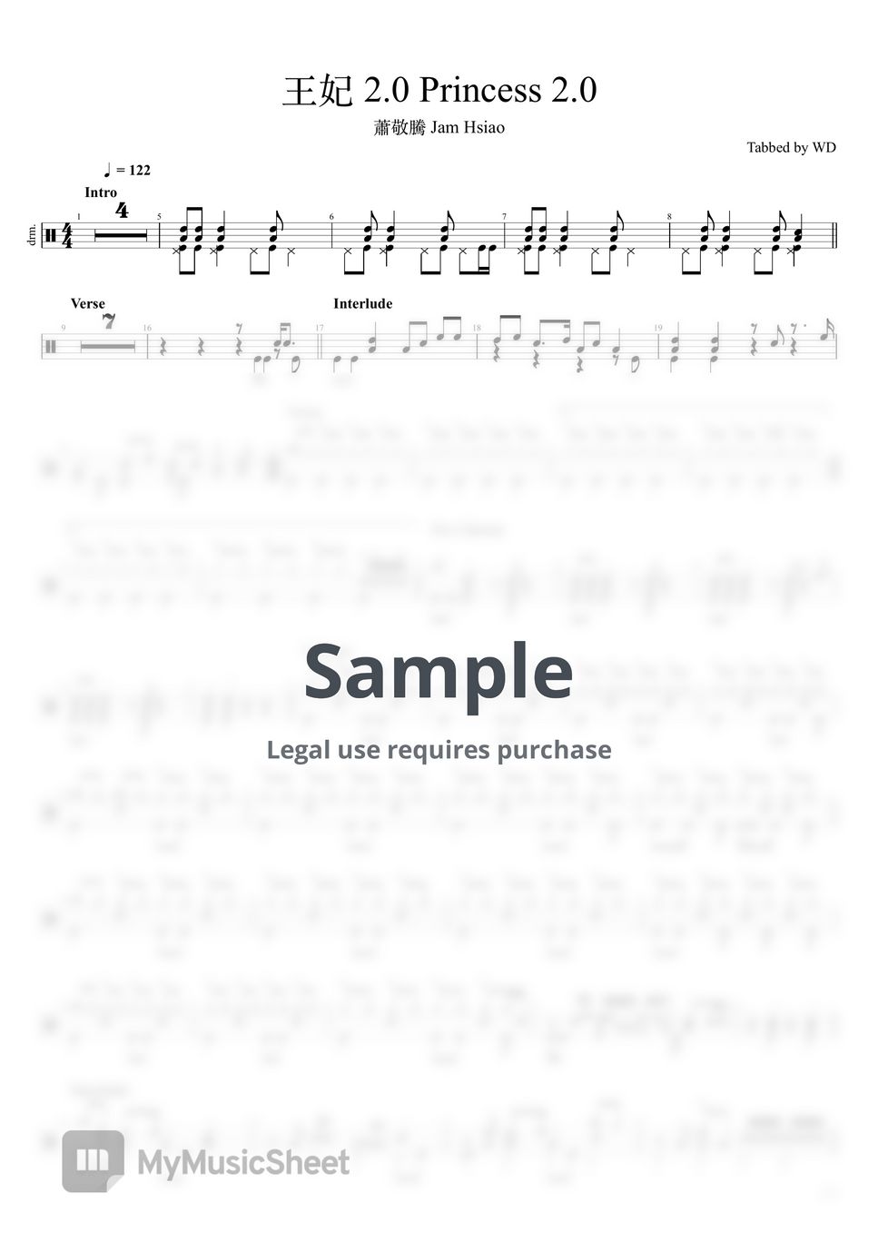 蕭敬騰 Jam Hsiao 王妃 2.0 Princess 2.0 악보 by 劉宗瑋 WD