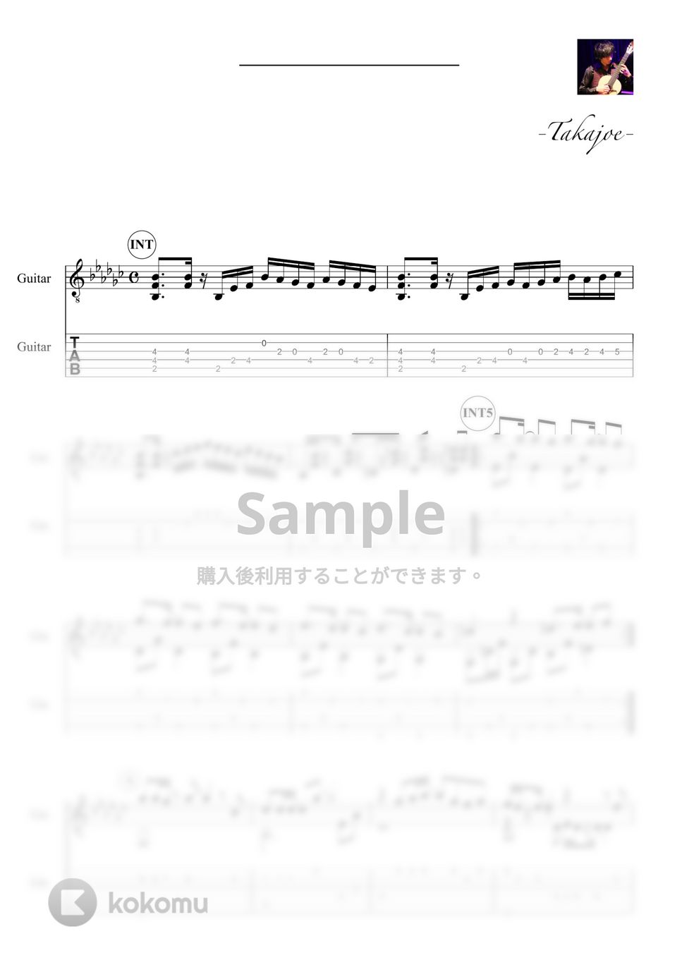乃木坂46 - インフルエンサー by 鷹城-Takajoe-