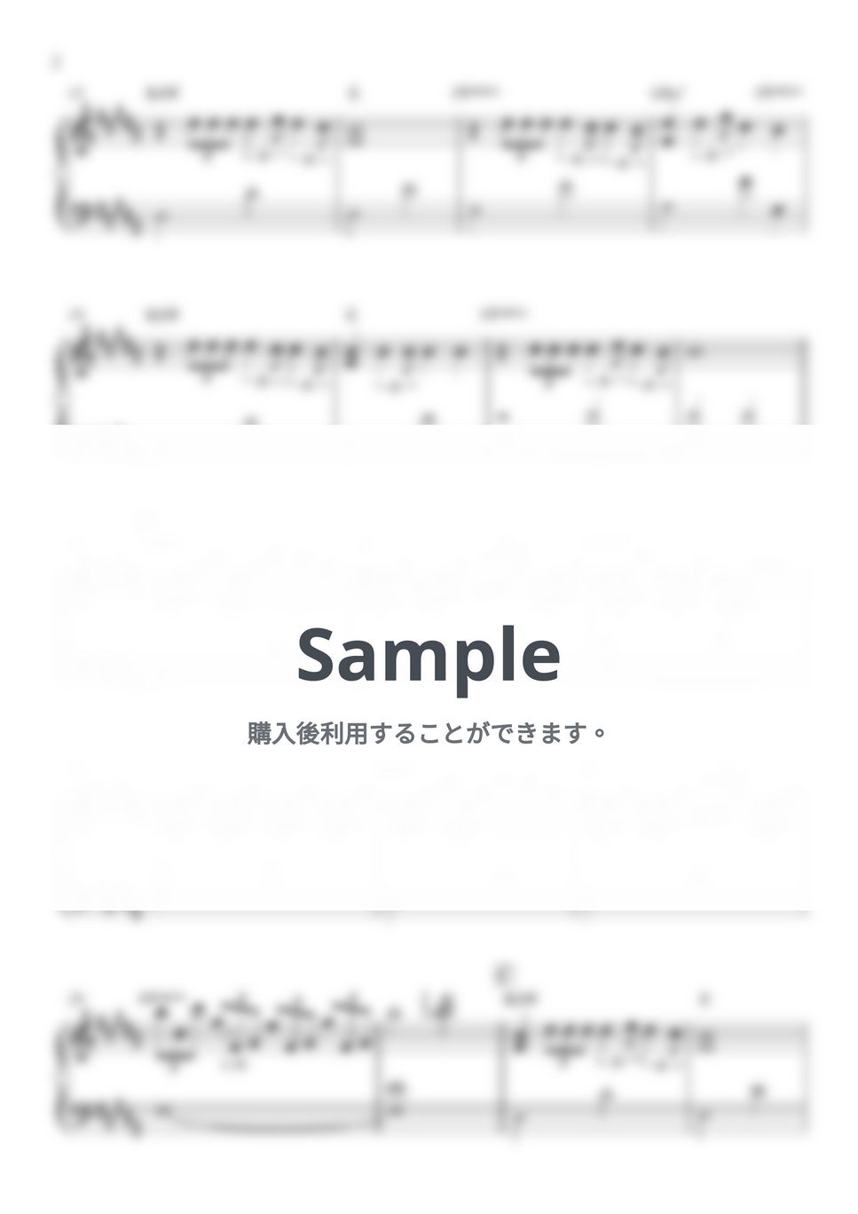 RADWIMPS - スパークル(original ver.) by ARAPIANO