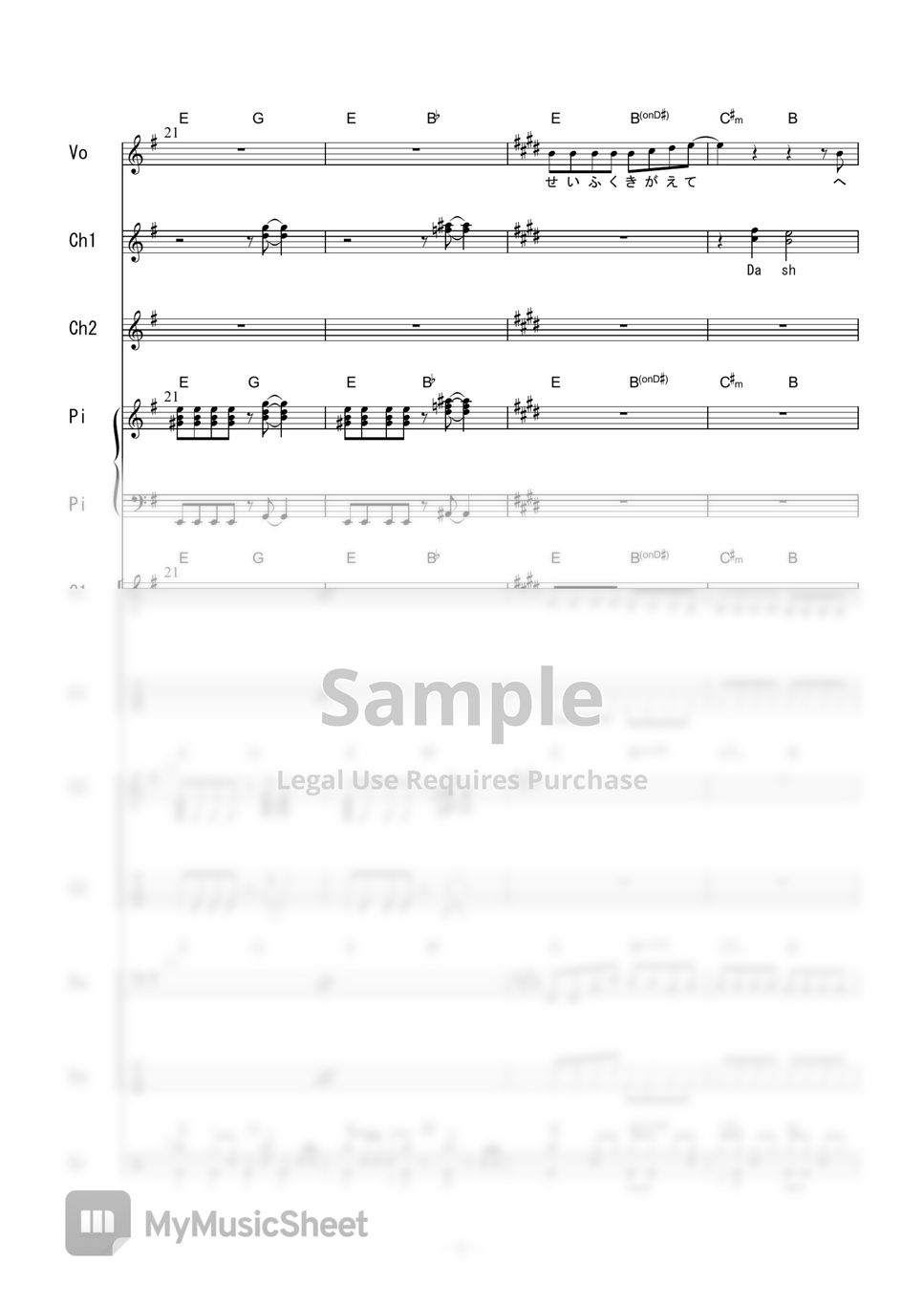 Poppin’Party - ときめきエクスペリエンス! (バンドスコア) by 二次元楽譜製作所