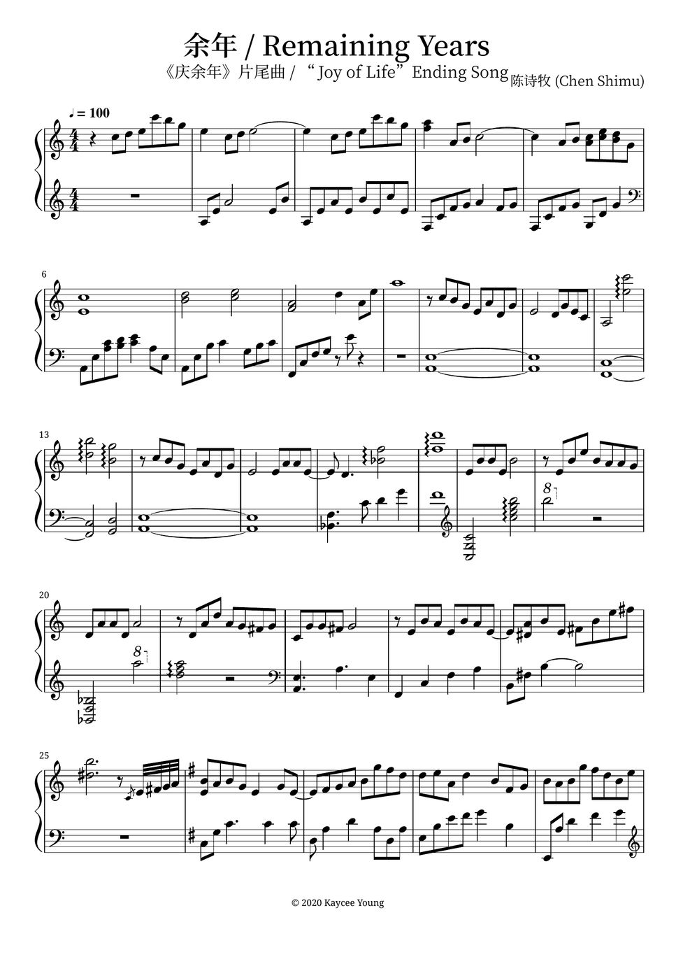 Song Of Joy Text