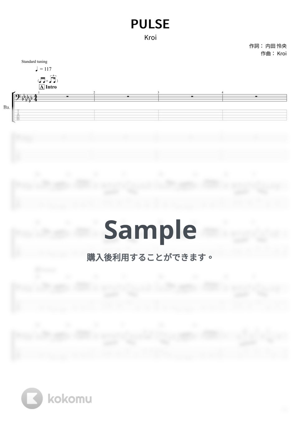 Kroi - PULSE (ベース Tab譜 5弦) by T's bass score