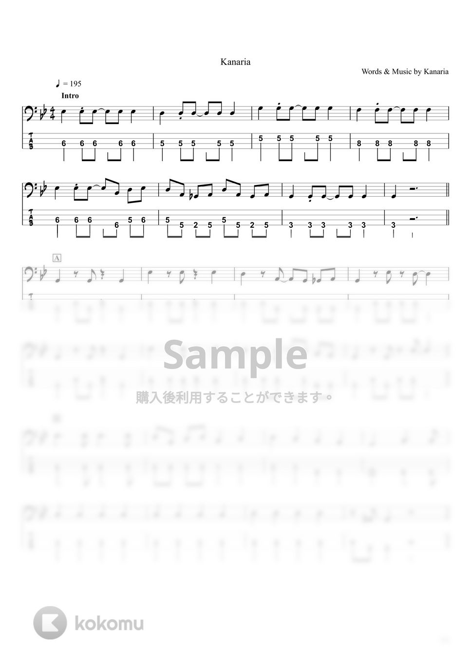 Kanaria - アイデンティティ (ベースTAB譜☆4弦ベース対応) by swbass
