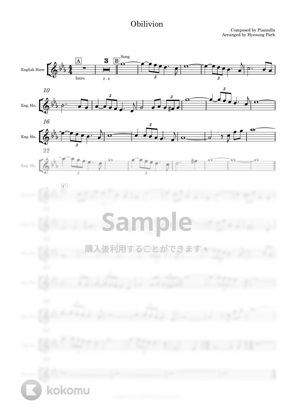 Piazzolla ピアソラ - Oblivion オブリビオン (デュエット/ピアノと楽器) by Piano QQQ
