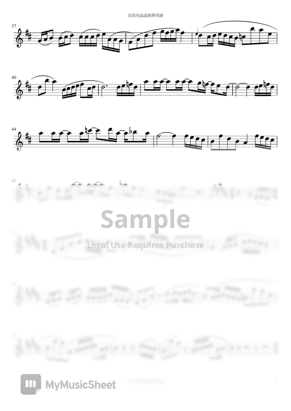  sheets by 