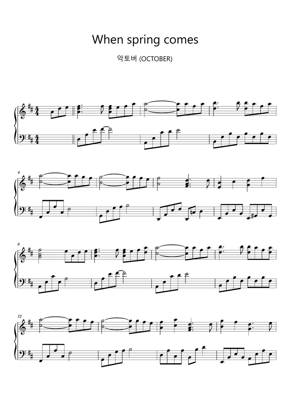  october when spring comes sheet music midi by sayu