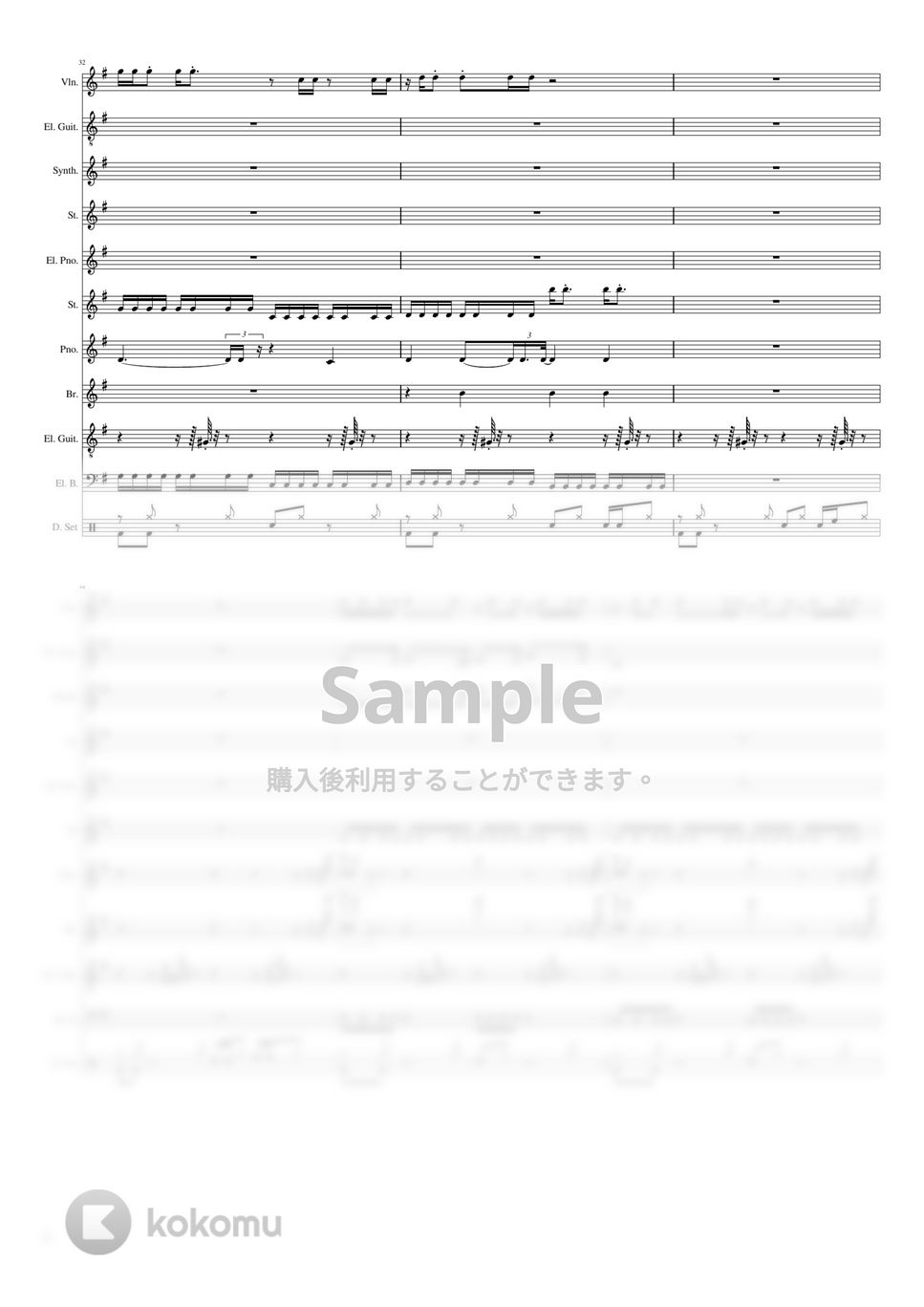 ☆楽譜/細野晴臣/キャラメルママ/ティンパンアレイ/YMO/バンドスコア