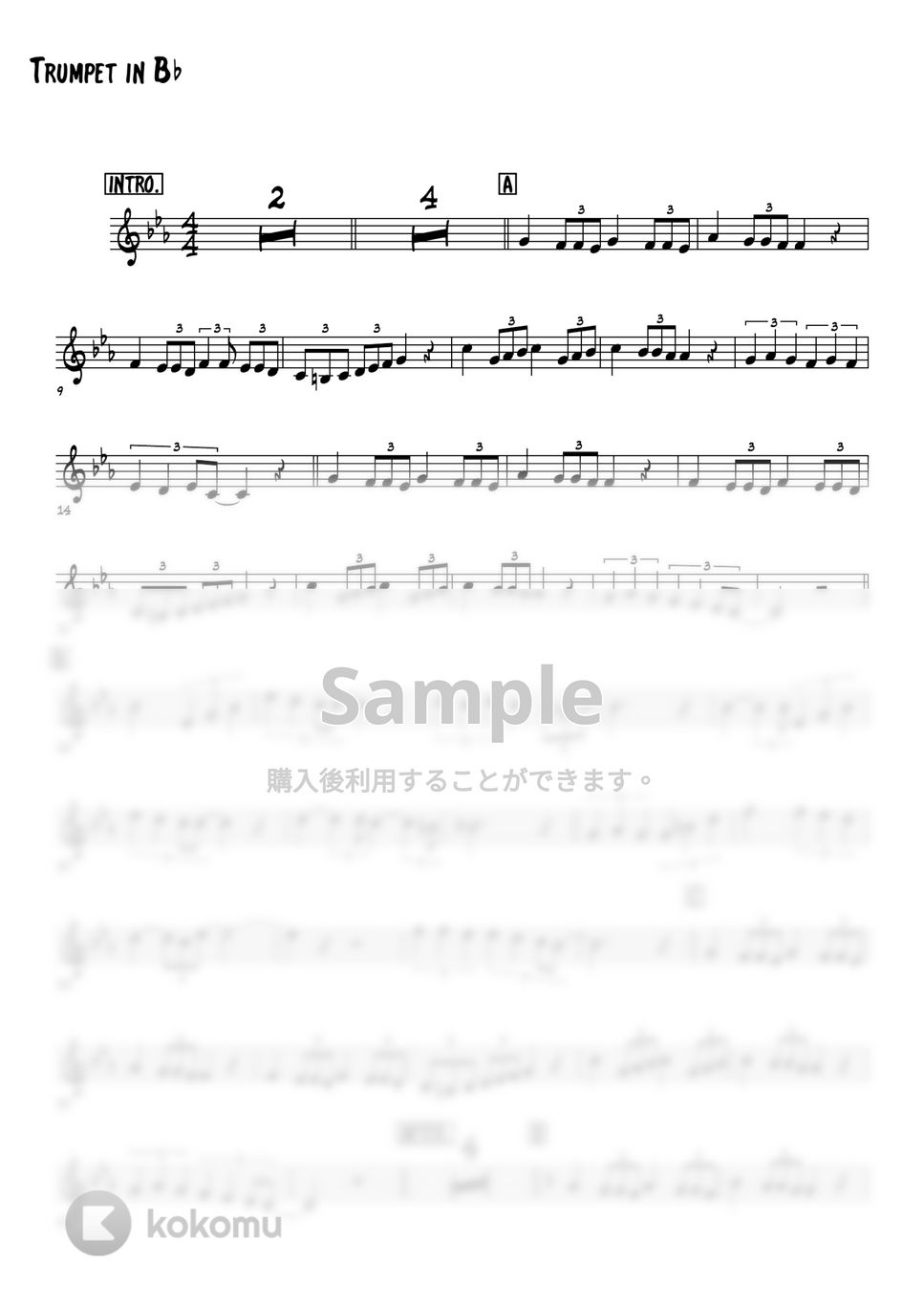 グレープ/さだまさし - 精霊流し (トランペットメロディー楽譜) by 高田将利