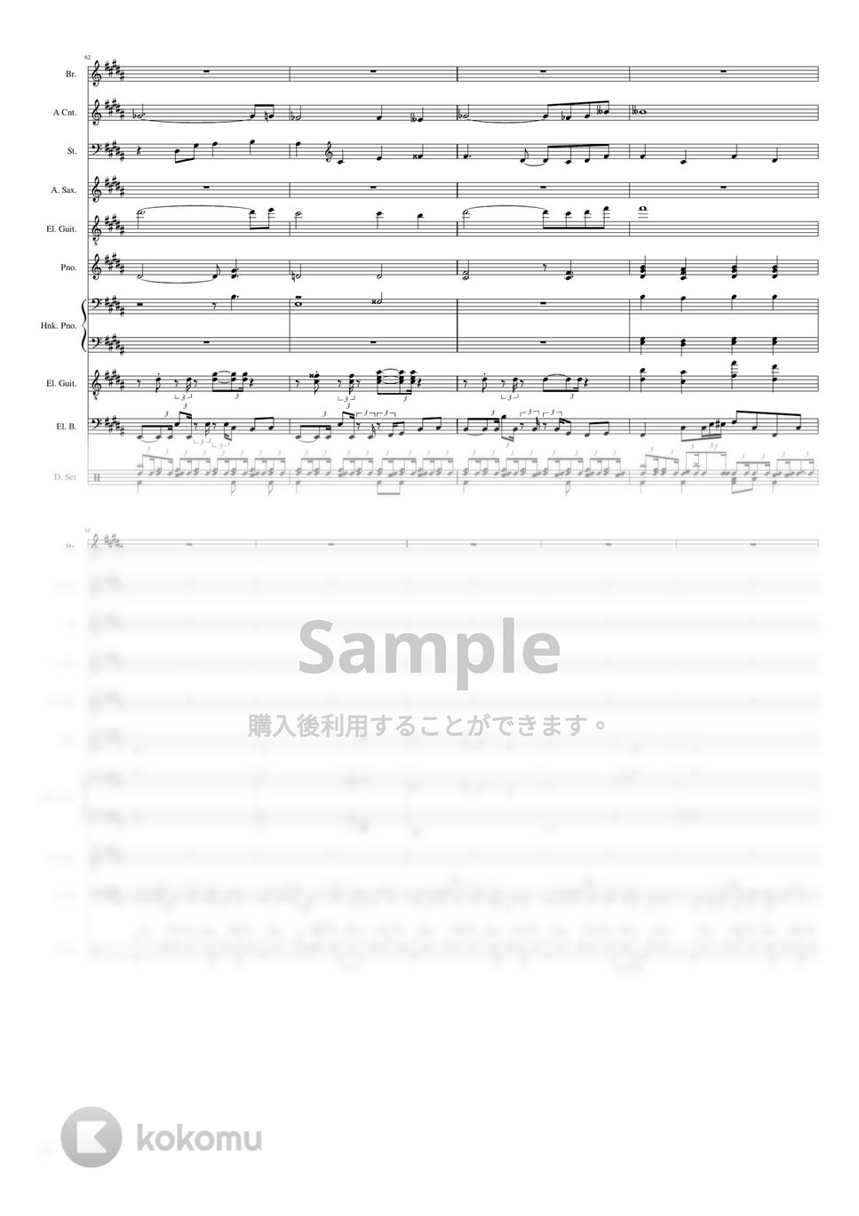 作曲:安藤まさひろ アルバム： 夏の惑星 リリース： 1994年 - T-SQUARE