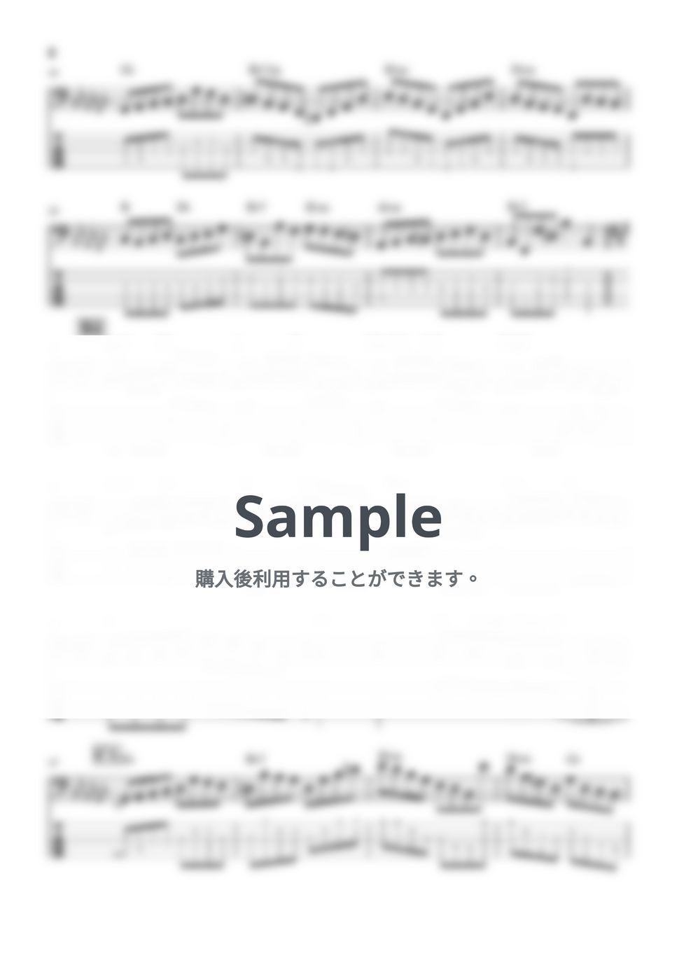 Official髭男dism - ミックスナッツ (アニメ『SPY×FAMILY』オープニングテーマ、ベース譜(五弦)) by Kodai Hojo