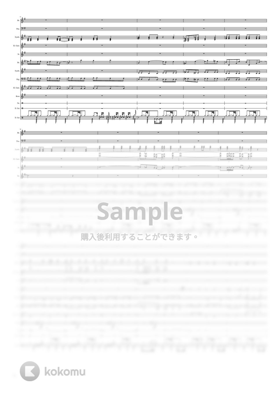 YELLOW MAGIC ORCHESTRA - コズミック・サーフィン (作曲：細野晴臣