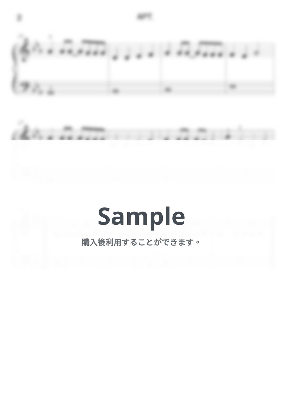 ROSÉ &amp; Bruno Mars - APT. (Easy 3 versions) by Sunny Fingers Piano