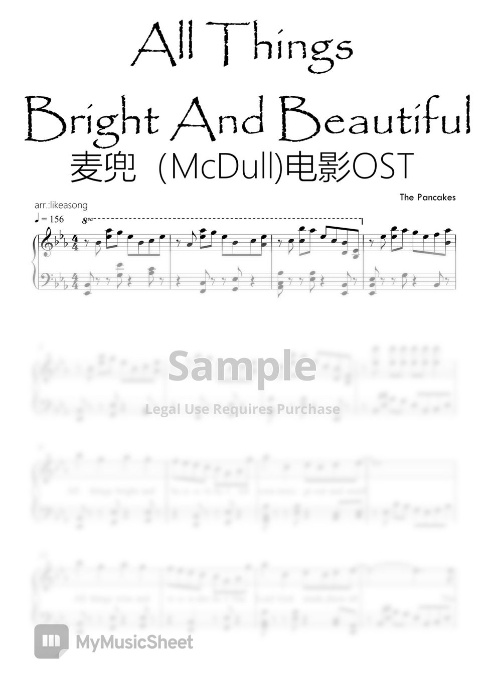 All Things  Bright And Beautiful-<McDull>OST by likeasong