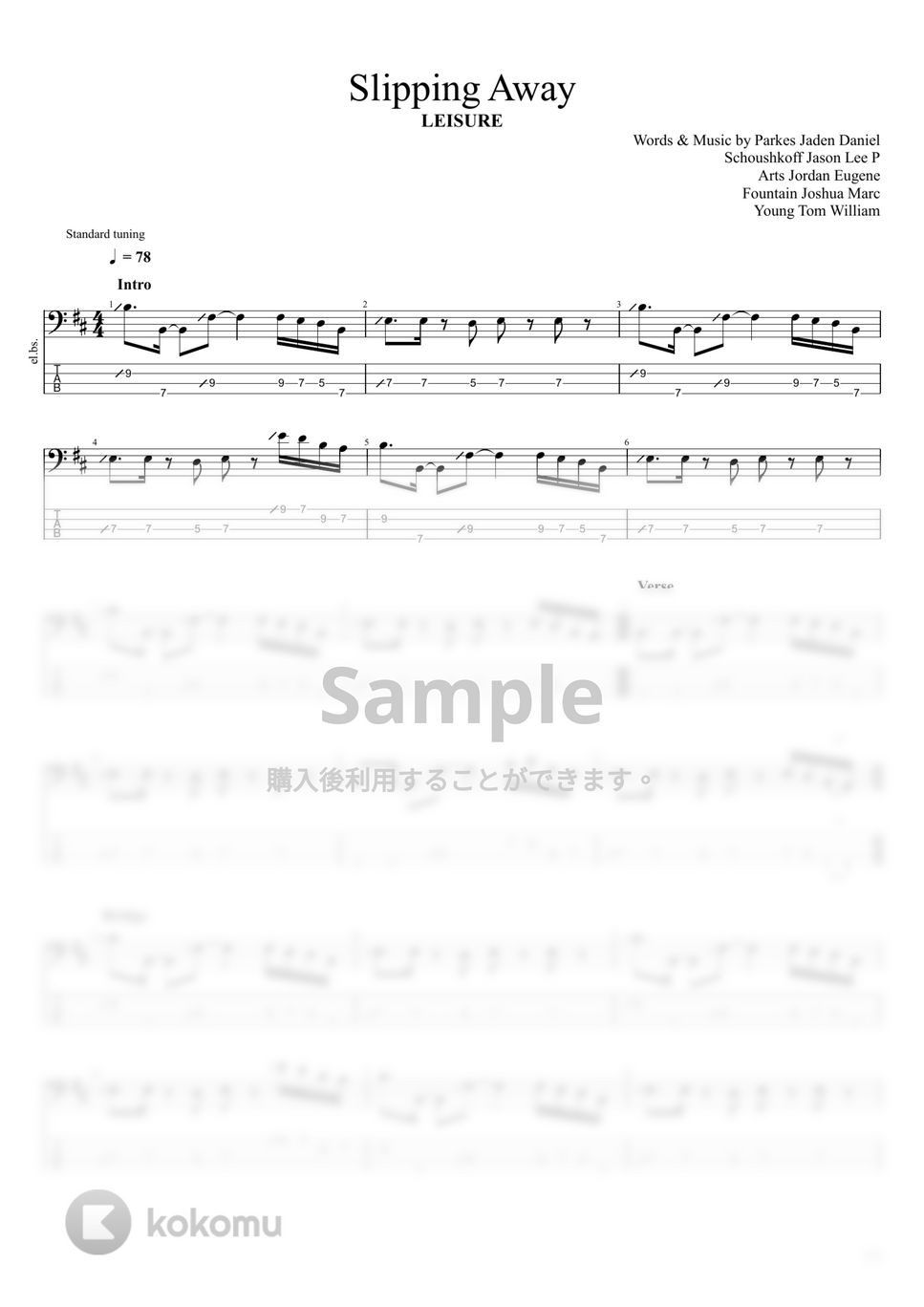 LEISURE Slipping Away タブ + 五線譜 by まっきん