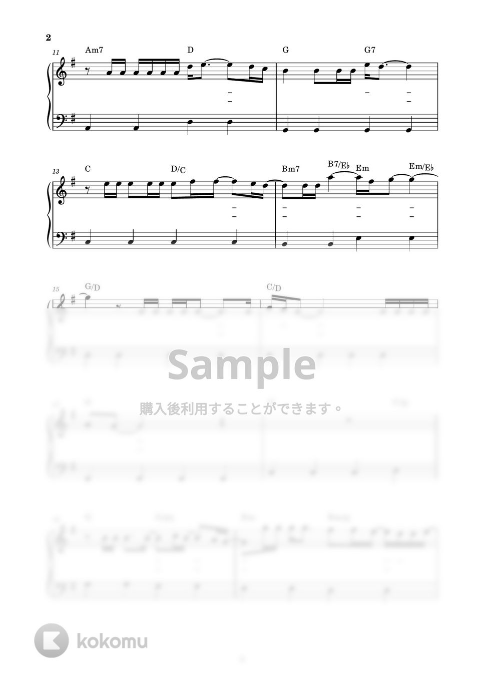 チューリップ - 青春の影 (ピアノ楽譜 / かんたん両手 / 歌詞付き / ドレミ付き / 初心者向き) by piano.tokyo