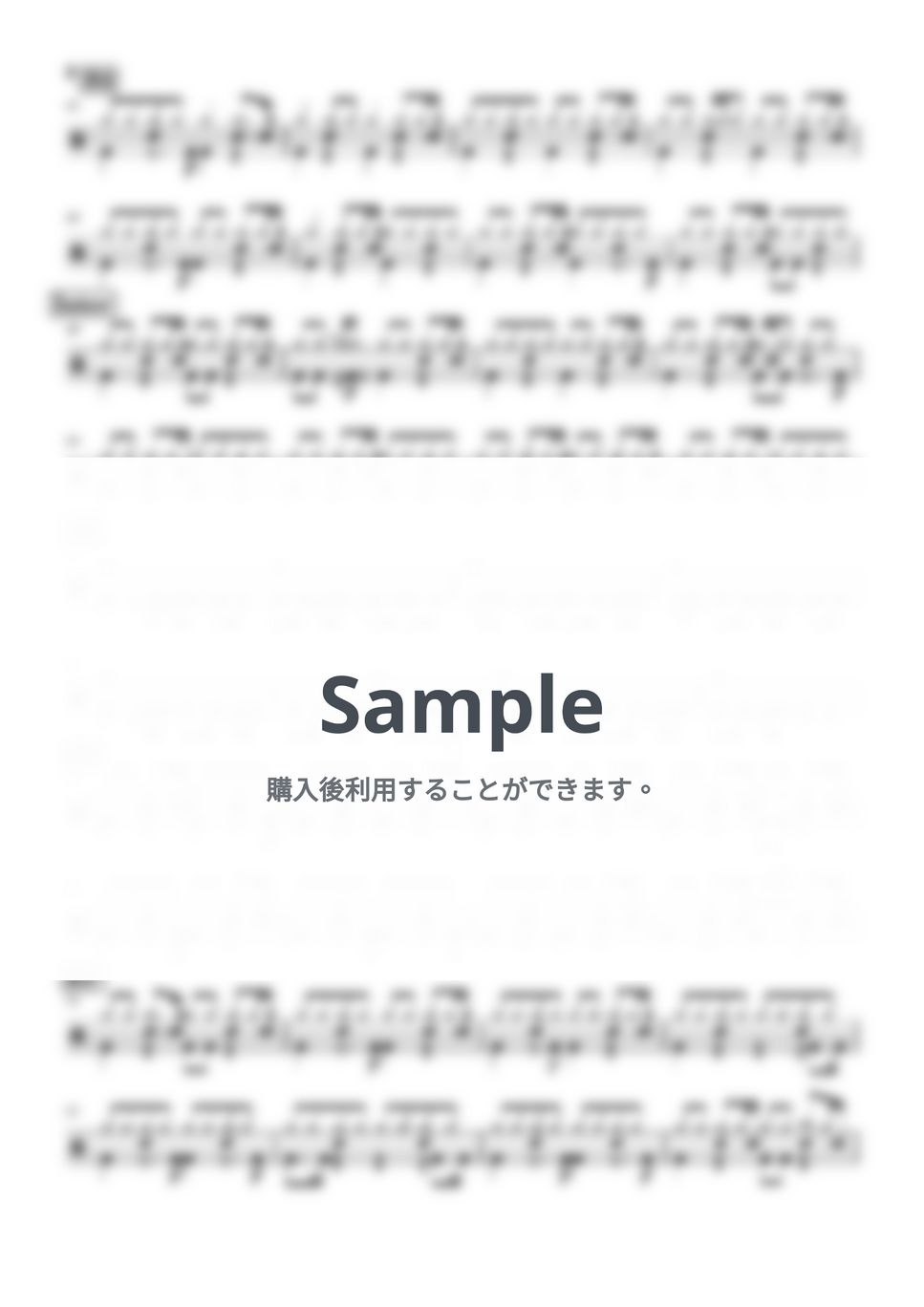 ハンバート ハンバート - あたたかな手 (ドラム譜面) by cabal