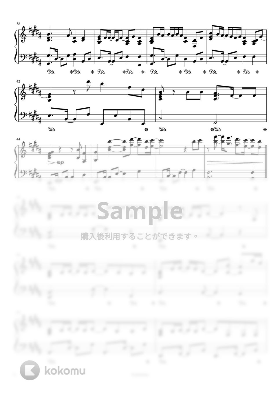 RUI(柴咲コウ) - 風の果て (映画「黄泉がえり」挿入歌) by Trohishima - Page 4