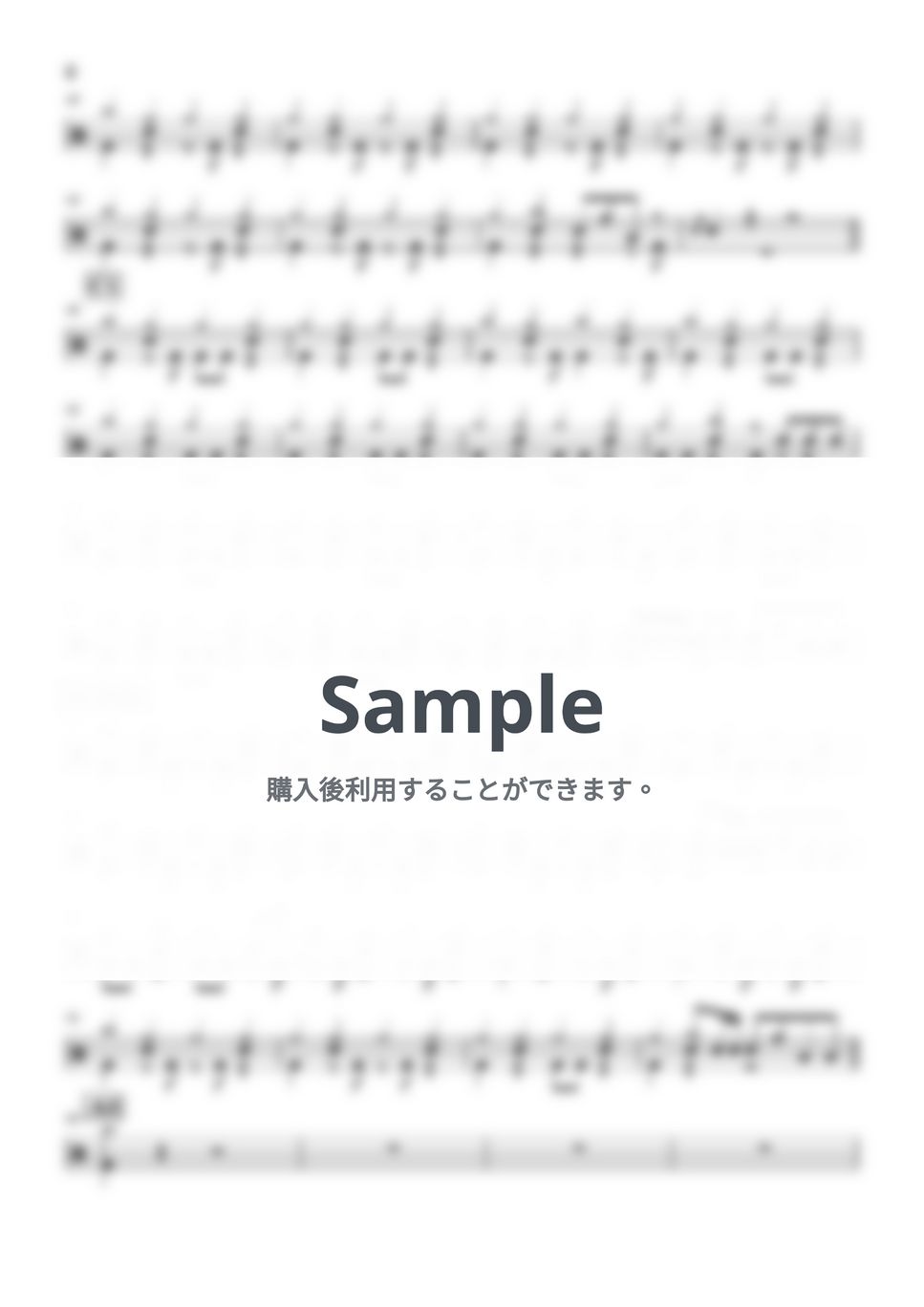 Hump Back - 背景、少年よ (日本テレビ系『バズリズム02』エンディングテーマ、ドラム譜) by Kodai Hojo