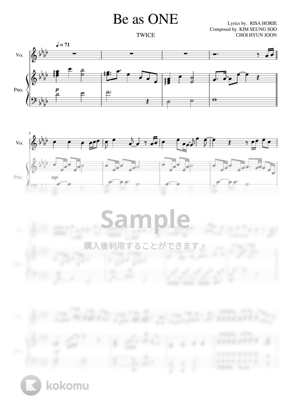 TWICE - Be as ONE (ピアノ伴奏) by ちゃんRINA。