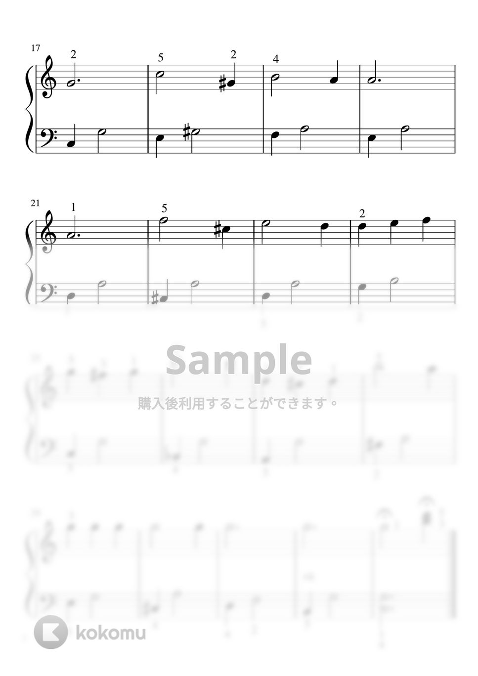 フランクチャーチル - いつか王子様が (Cdur・ピアノソロ入門〜初級・指番号) by pfkaori