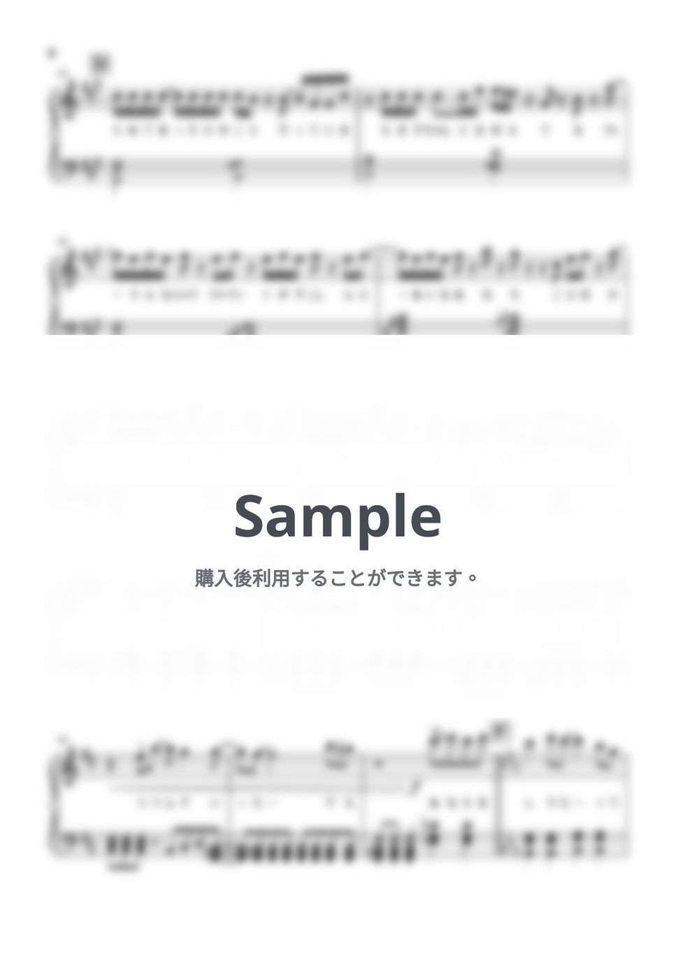 YOASOBI - ミスター (ピアノソロ/61鍵/) by jpopピアノ楽譜チャンネル