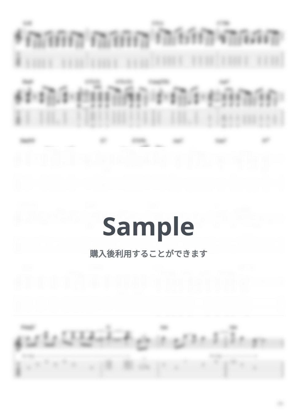 キタニタツヤ - あなたのことをおしえて　ギタータブ　guitar tab (ギタータブ　guitar tab) by しゅうじ