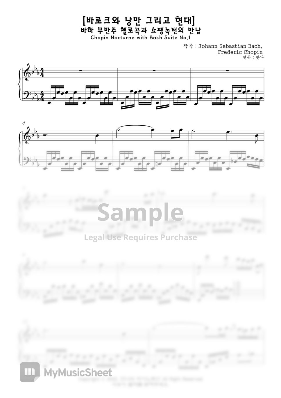 Frederic Chopin - Chopin Nocturne with Bach Suite No.1 (쇼팽과 바흐의 만남) by Hanna