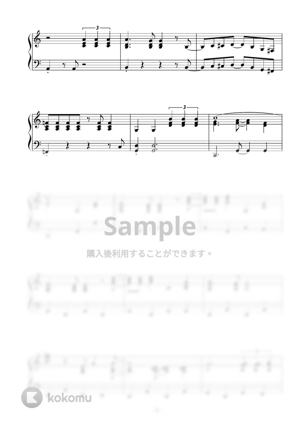 松田聖子 - チェリーブラッサム ピアノ楽譜PDF | Peony | Kokomu