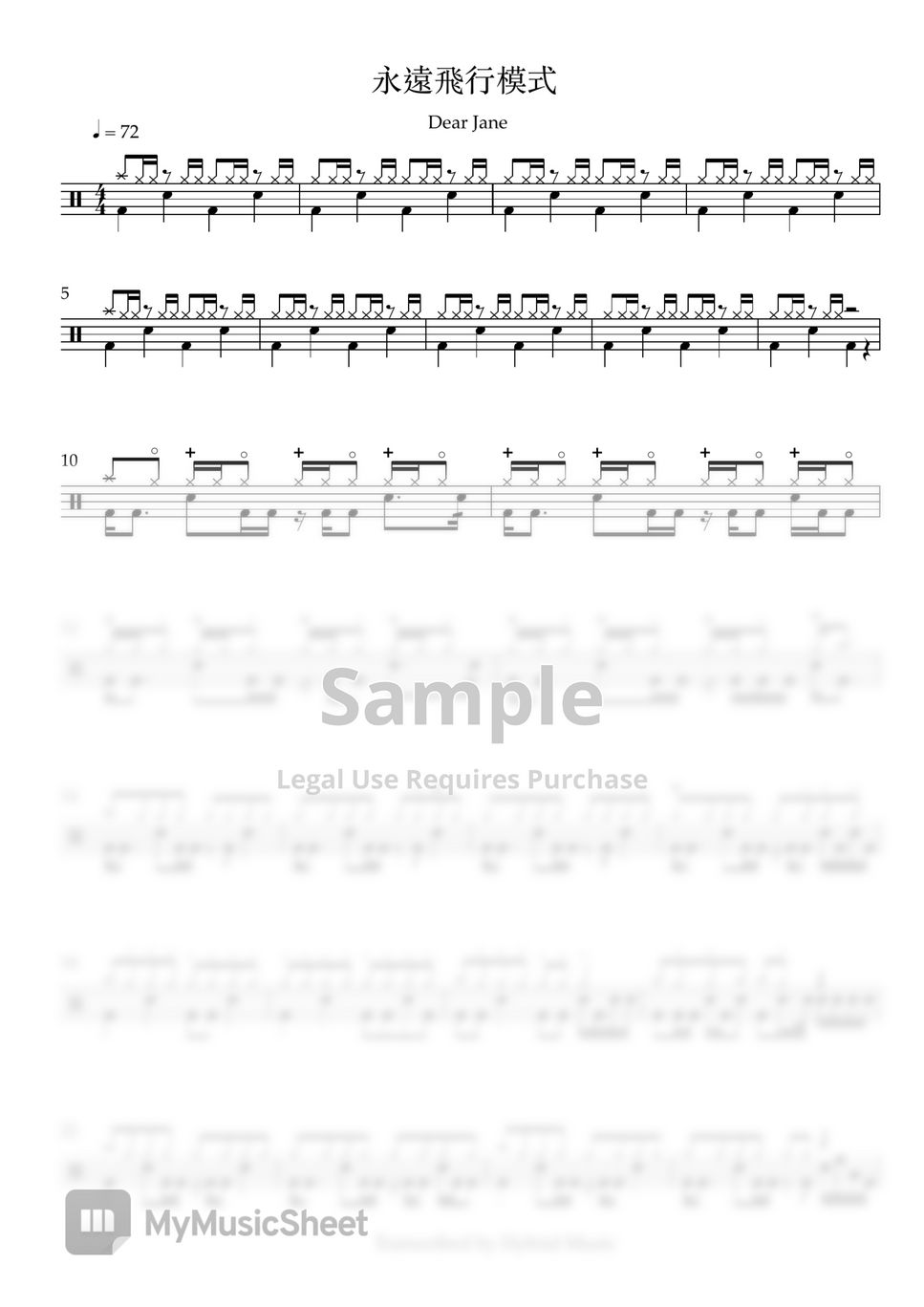 How Can EQ Dear Jane® Help Me With Piecing My Dear Jane