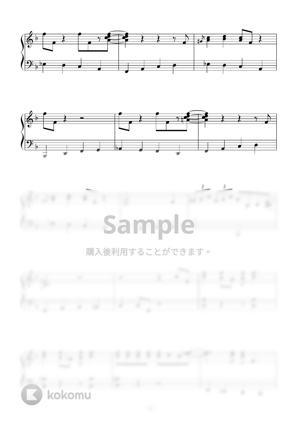 ピアノ楽譜　まとめ売り 新浄書版】再販のご案内（ピアノ）: ♪音楽工房『K.A.P』♪