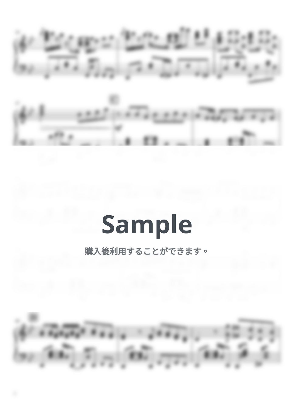 Ayase - 夜撫でるメノウ (ピアノソロ / 上級) by SuperMomoFactory