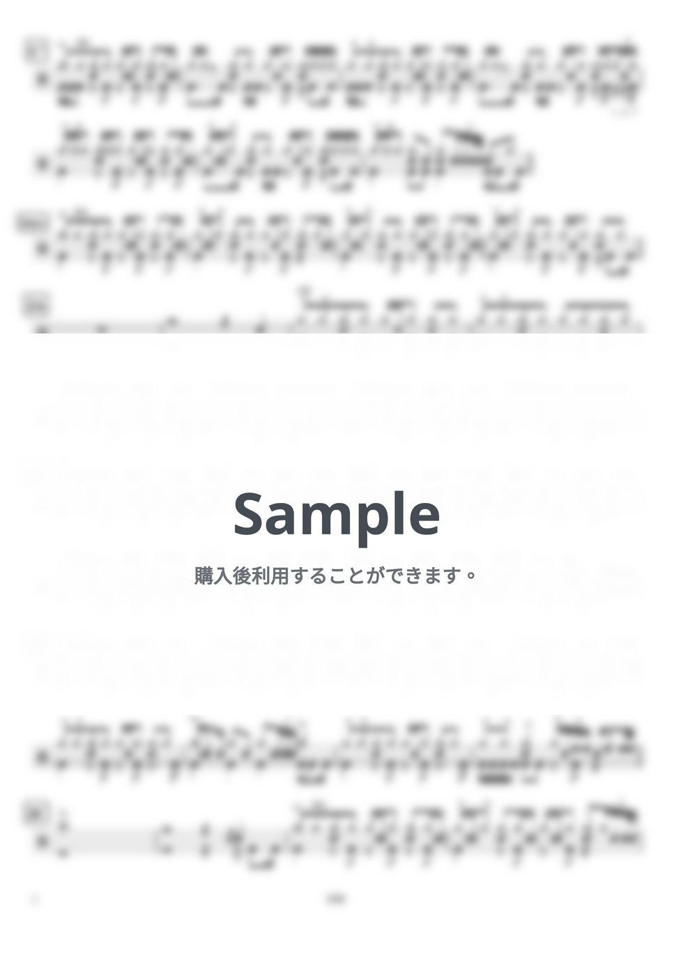藤井風 - 旅路 (ドラマ「にじいろカルテ」主題歌) by ドラムが好き！