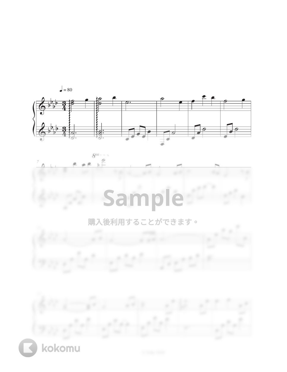 IU(愛の不時着 OST) - 心を差し上げます by Tully Piano