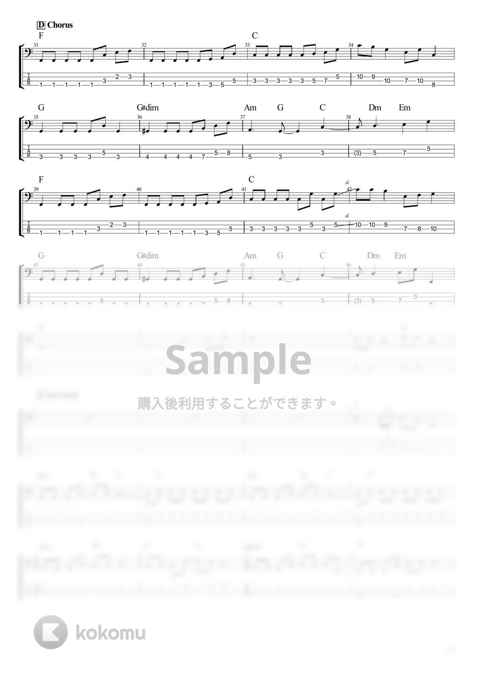 結束バンド - ラブソングが歌えない (ベース Tab譜 4弦) by T's bass score
