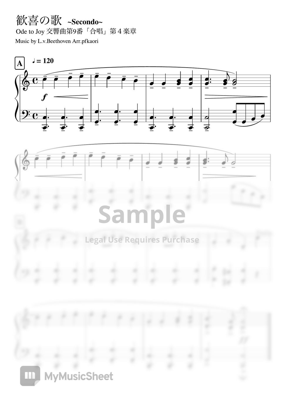 L v beethoven ode to joy cdur piano4hands 2nd intermediate primo