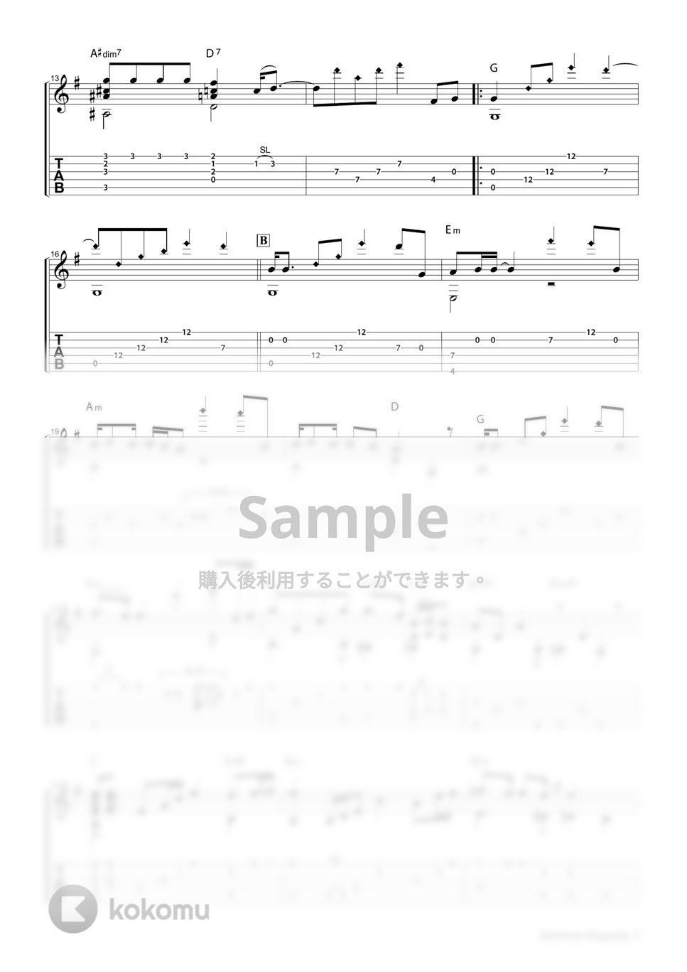Queen - Bohemian Rhapsody タブ+五線譜 by わたなべゆう