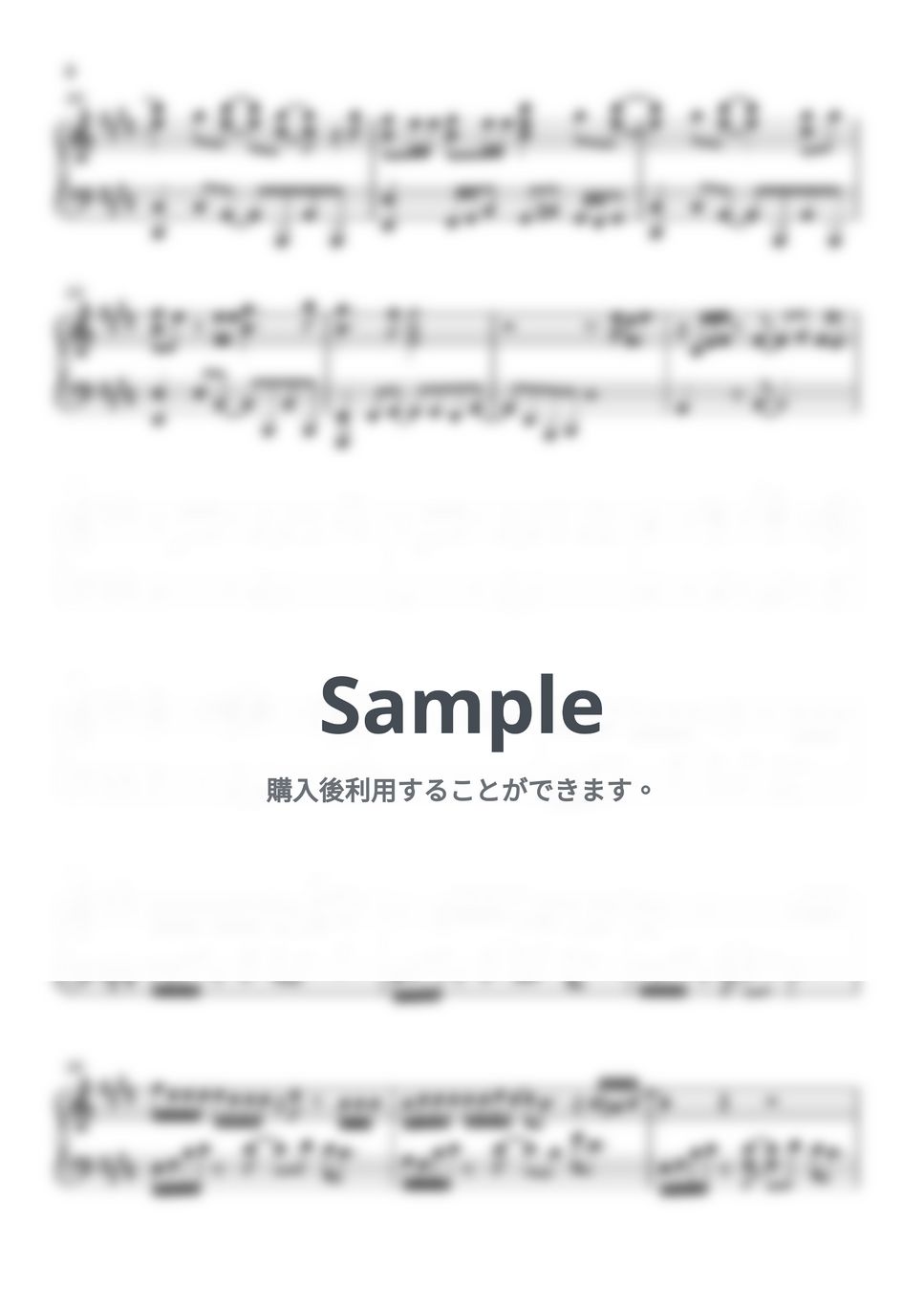 ヨルシカ - 月光浴 (大雪海のカイナ / ピアノ楽譜) by Piano Lovers. jp