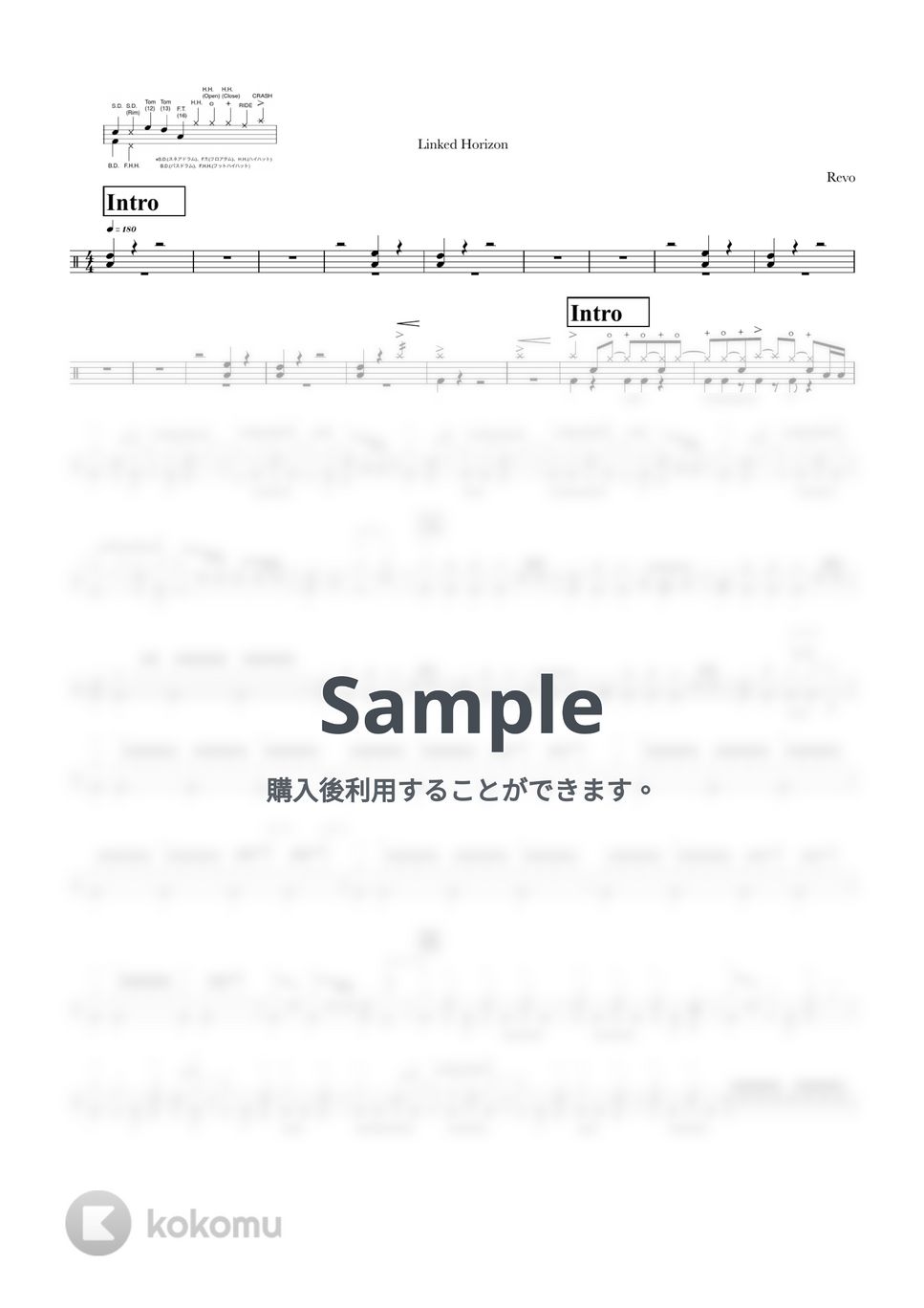 Linked Horizon - 紅蓮の弓矢 (DRUM SCORE) by ONEDRUMS