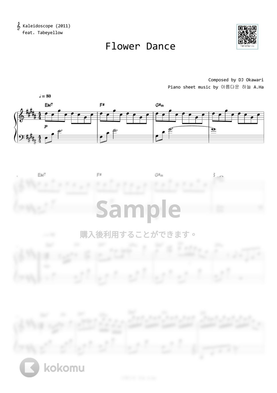 DJ OKAWARI - Flower Dance (Level 3 -Original Key) by A.Ha
