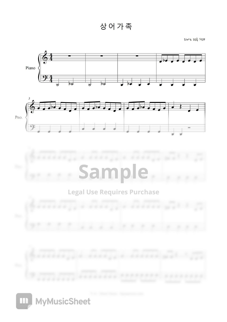 Baby Shark Piano Easy visitchile.cl