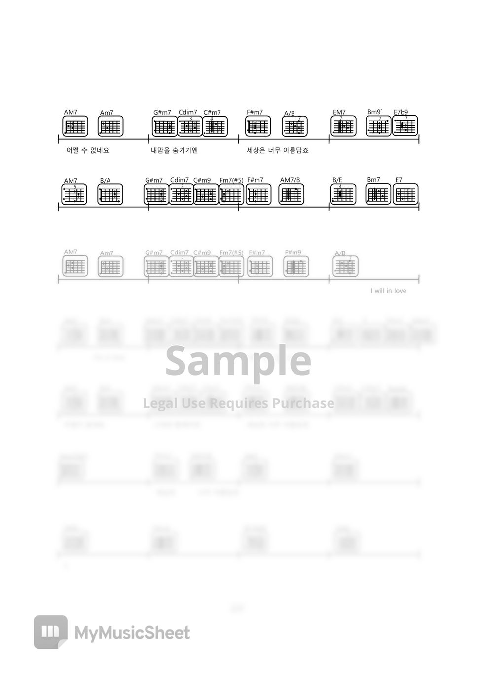 Ra.D - I'm in love (Sam Kim Version) Chords Score Sheets