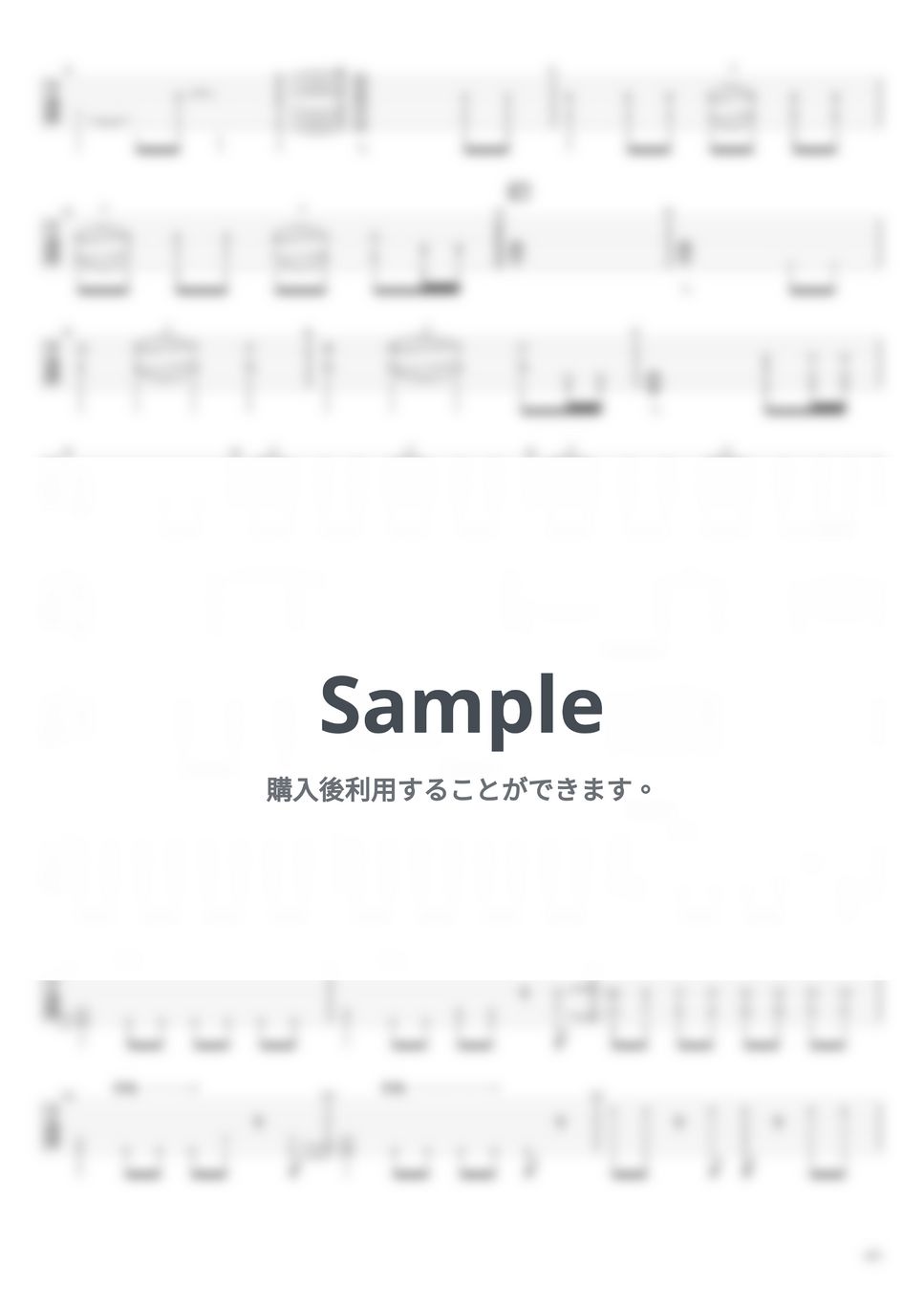 Mr.Children - 海にて、心は裸になりたがる【エレキギターTAB譜】※演奏動画あり by まゆげじお