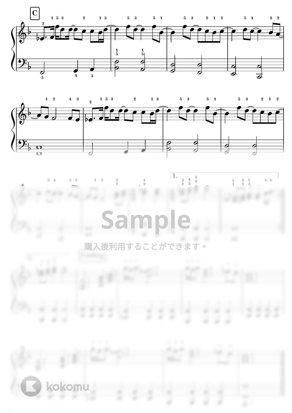 Beatles - 【初級】Hey Jude/Beatles (ヘイ・ジュード/ビートルズ) (ビートルズ,Beatles) by ピアノのせんせいの楽譜集